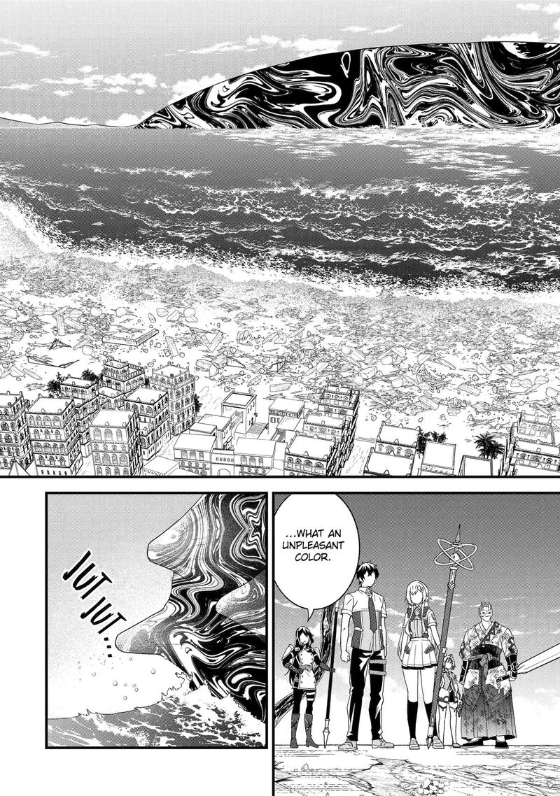 Eiyuu To Kenja No Tensei Kon 29 34