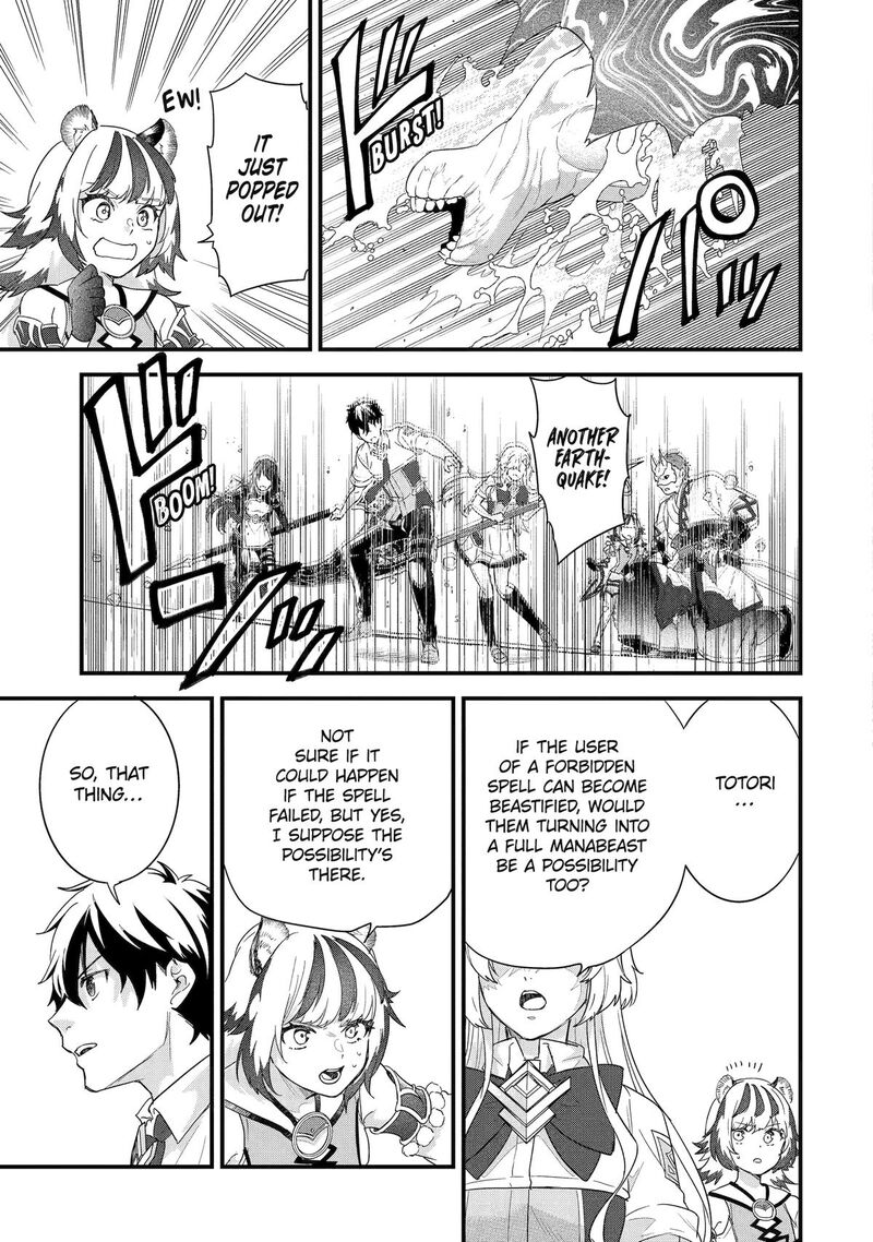 Eiyuu To Kenja No Tensei Kon 29 35