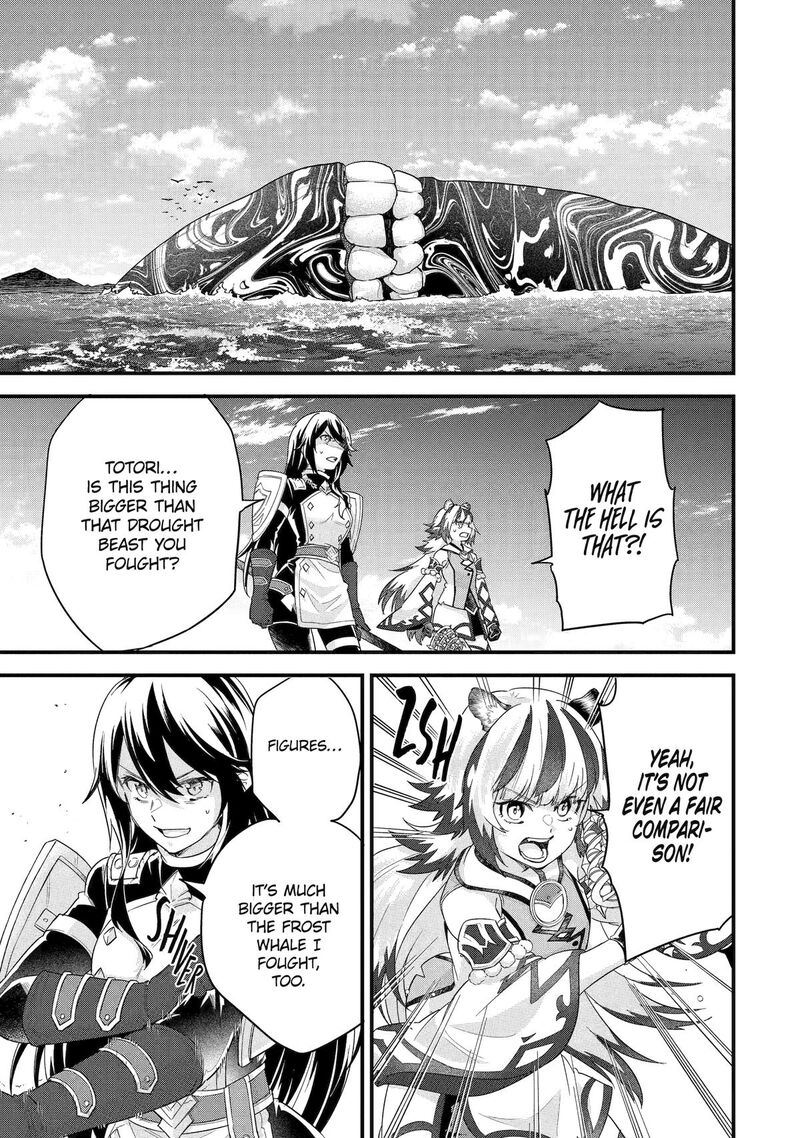 Eiyuu To Kenja No Tensei Kon 30 1