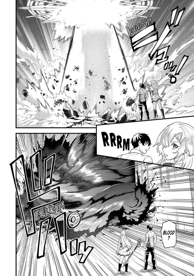 Eiyuu To Kenja No Tensei Kon 30 10