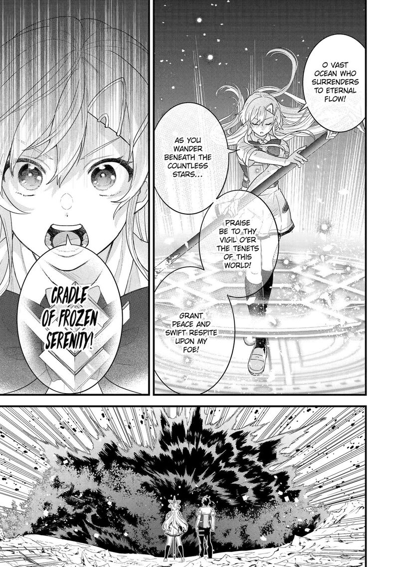 Eiyuu To Kenja No Tensei Kon 30 11