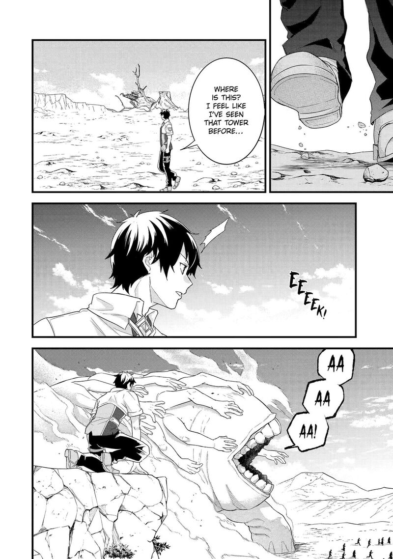 Eiyuu To Kenja No Tensei Kon 30 16