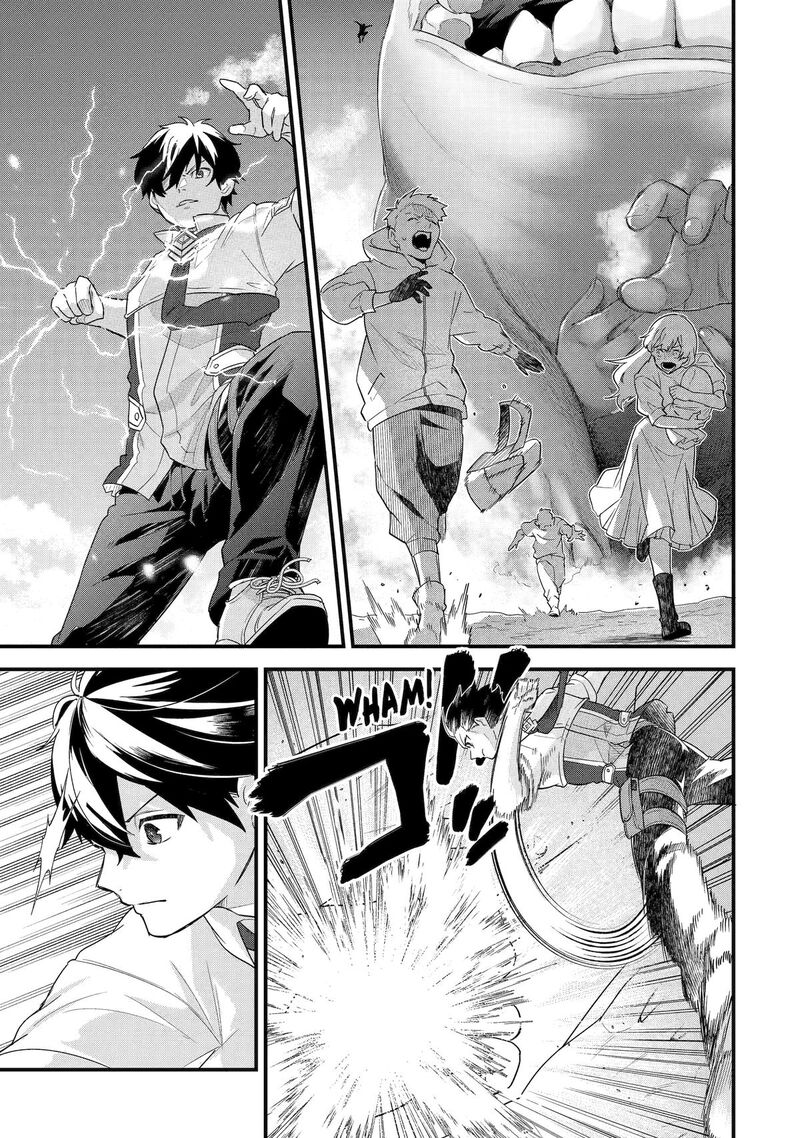 Eiyuu To Kenja No Tensei Kon 30 17