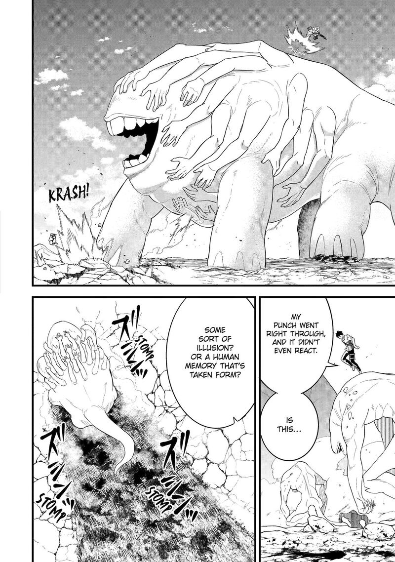 Eiyuu To Kenja No Tensei Kon 30 18