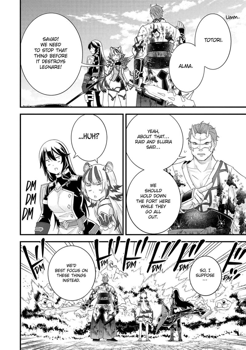 Eiyuu To Kenja No Tensei Kon 30 2