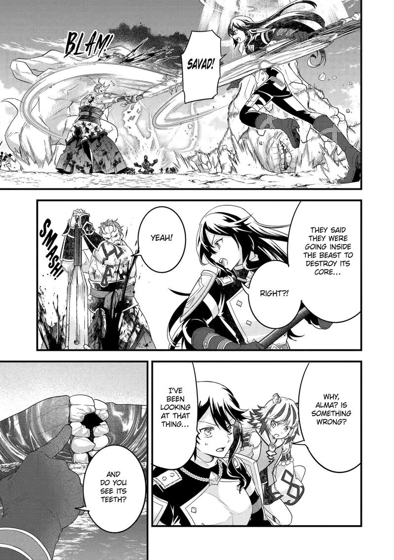 Eiyuu To Kenja No Tensei Kon 30 21