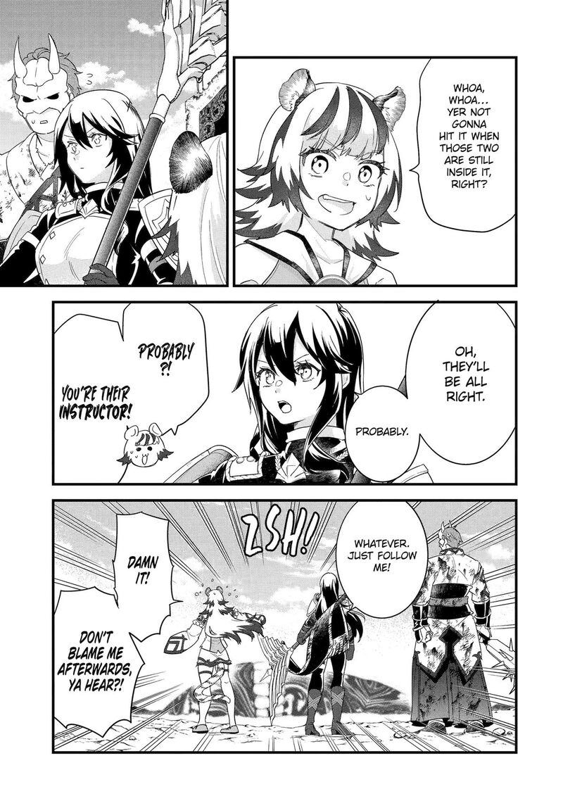 Eiyuu To Kenja No Tensei Kon 30 23