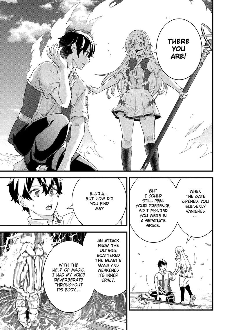 Eiyuu To Kenja No Tensei Kon 30 27