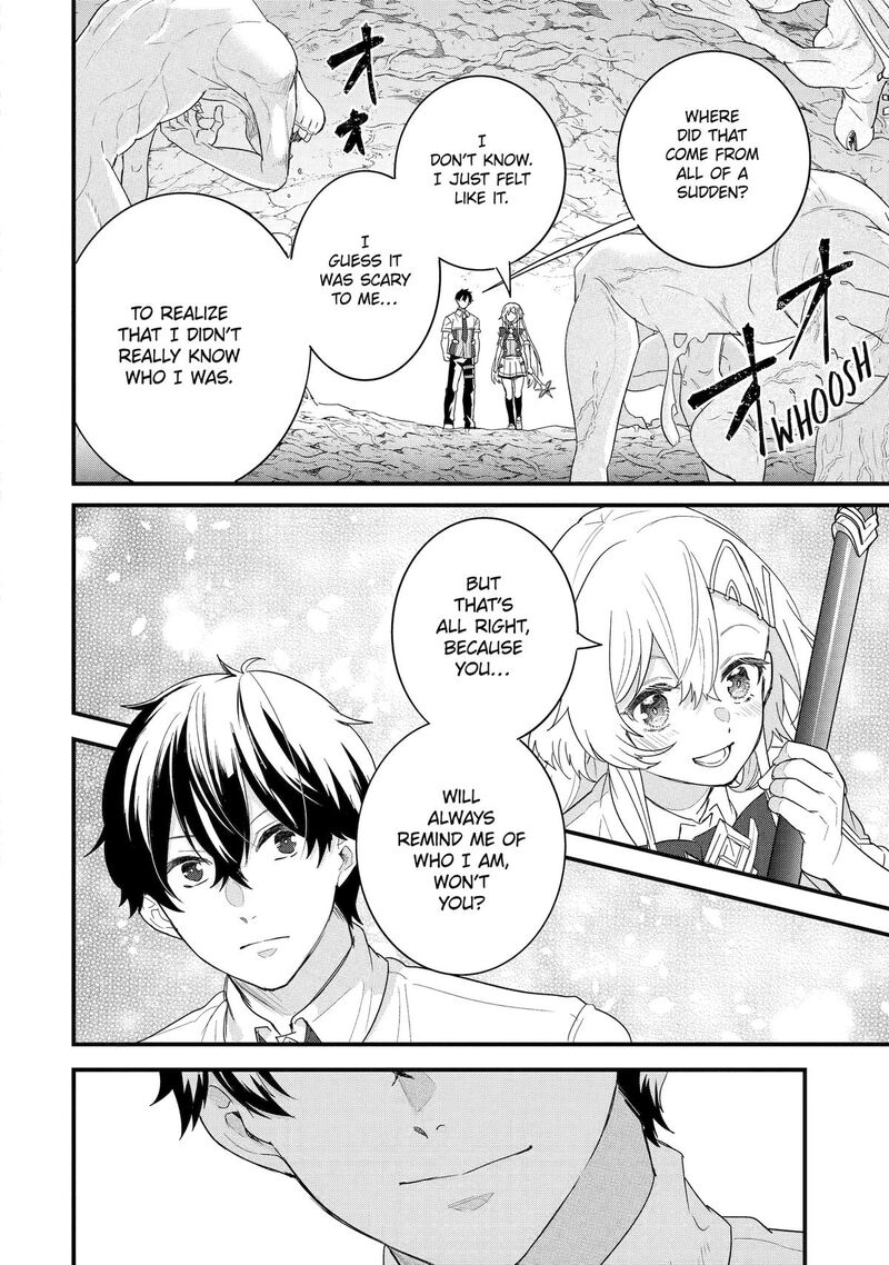 Eiyuu To Kenja No Tensei Kon 30 30