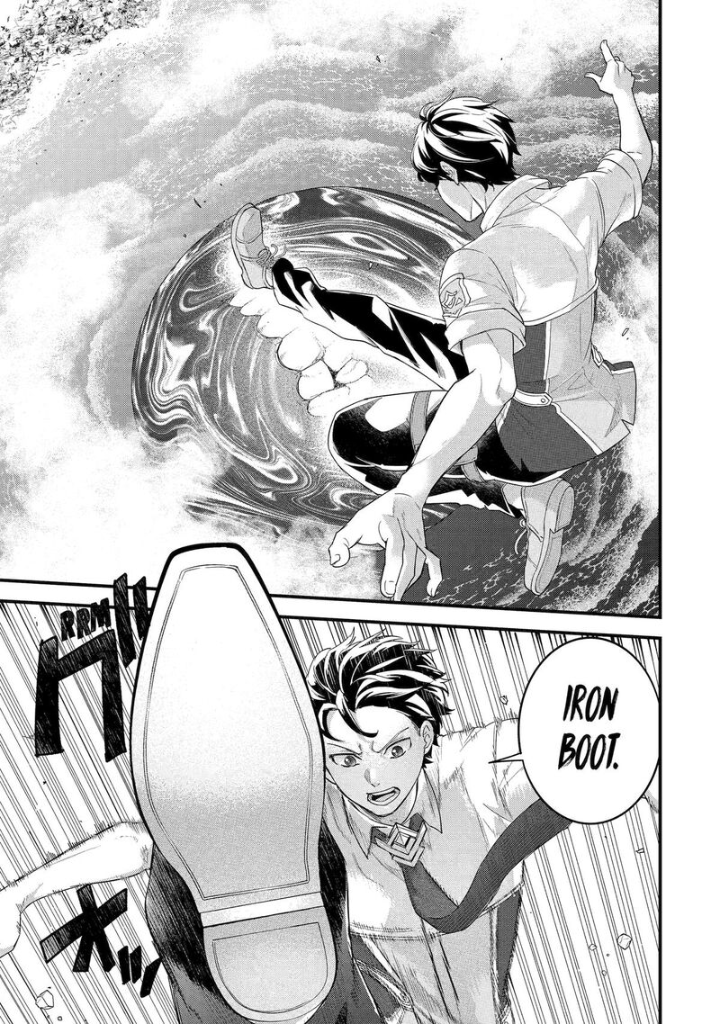 Eiyuu To Kenja No Tensei Kon 30 5