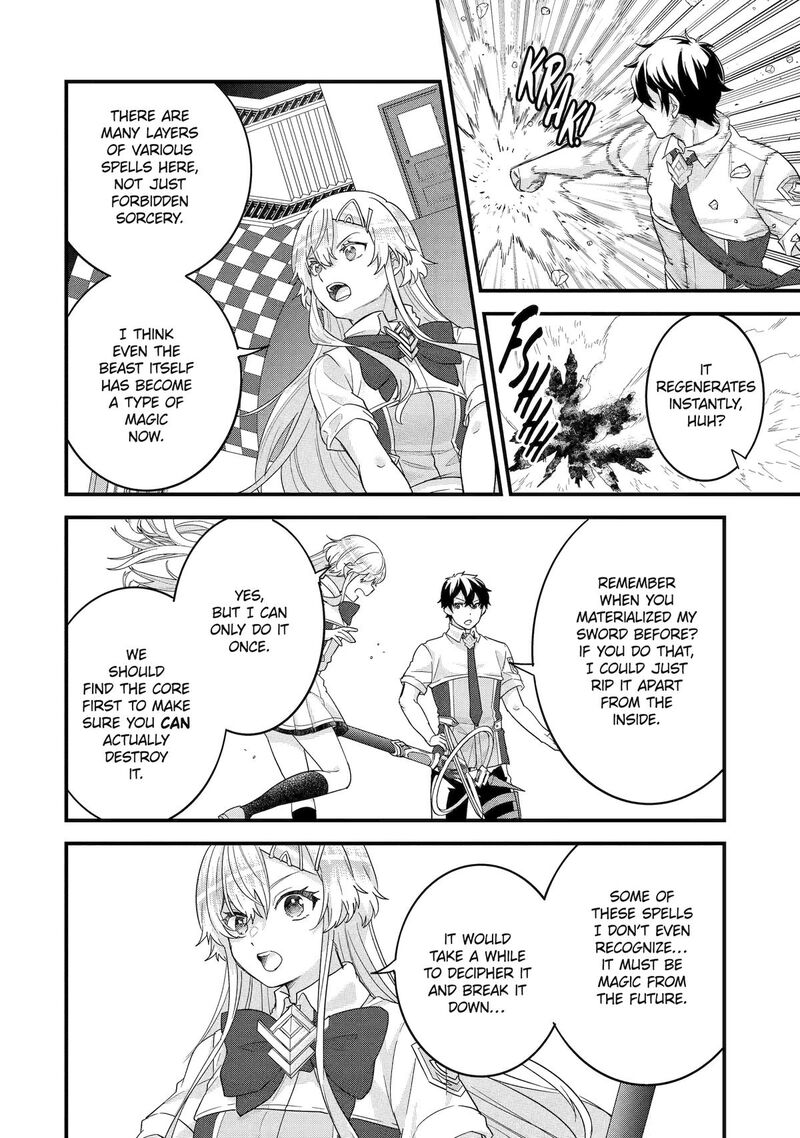 Eiyuu To Kenja No Tensei Kon 30 8