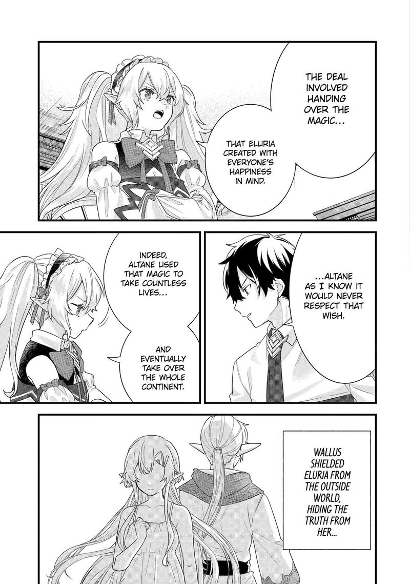 Eiyuu To Kenja No Tensei Kon 31 13