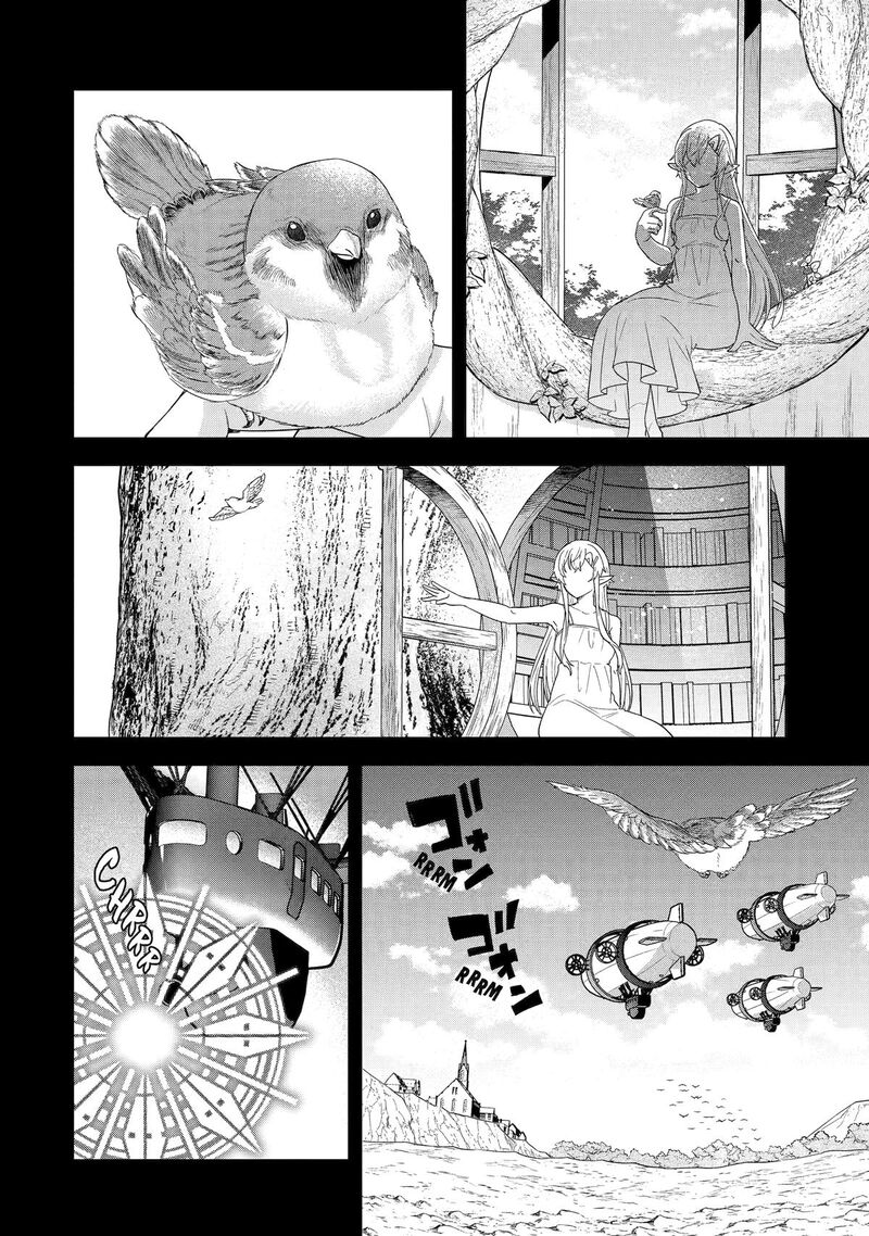 Eiyuu To Kenja No Tensei Kon 31 14