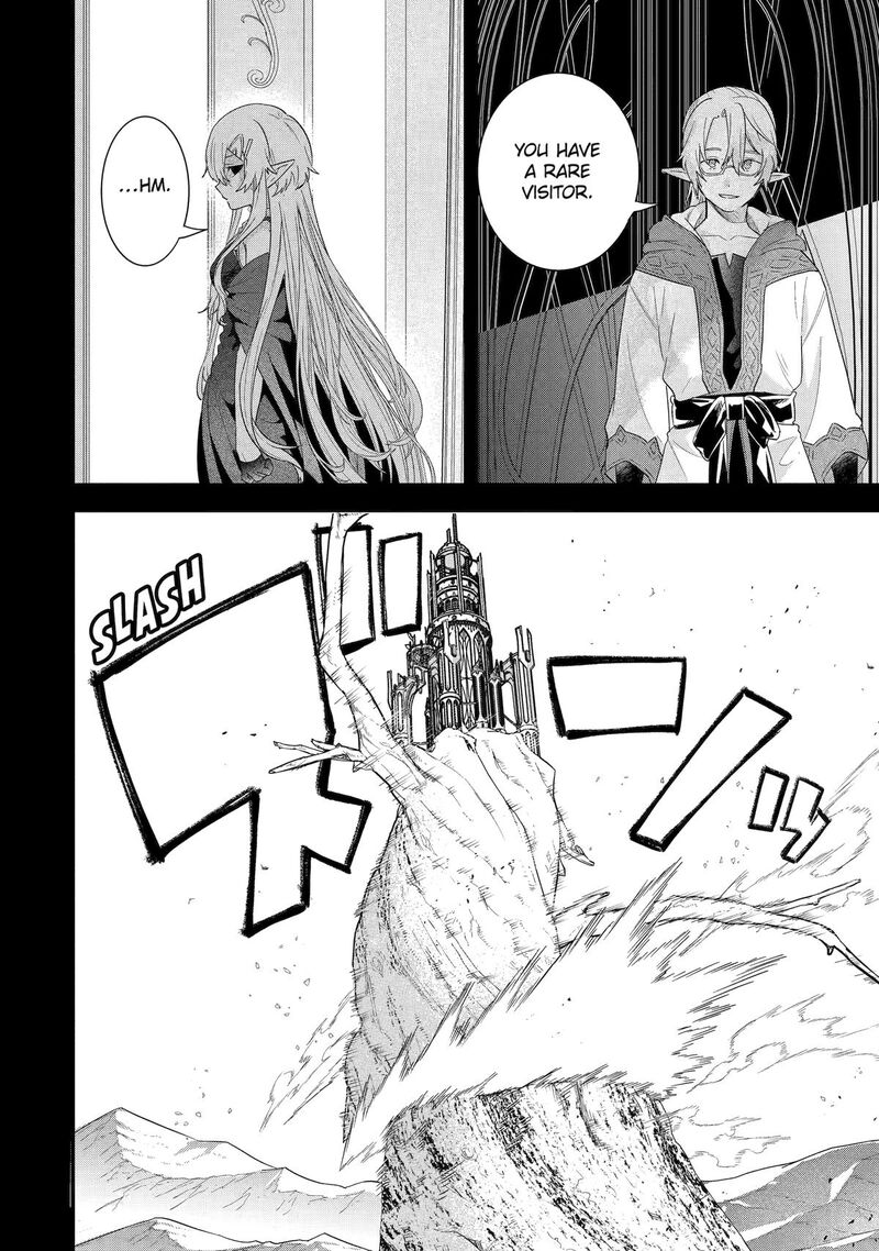 Eiyuu To Kenja No Tensei Kon 31 18