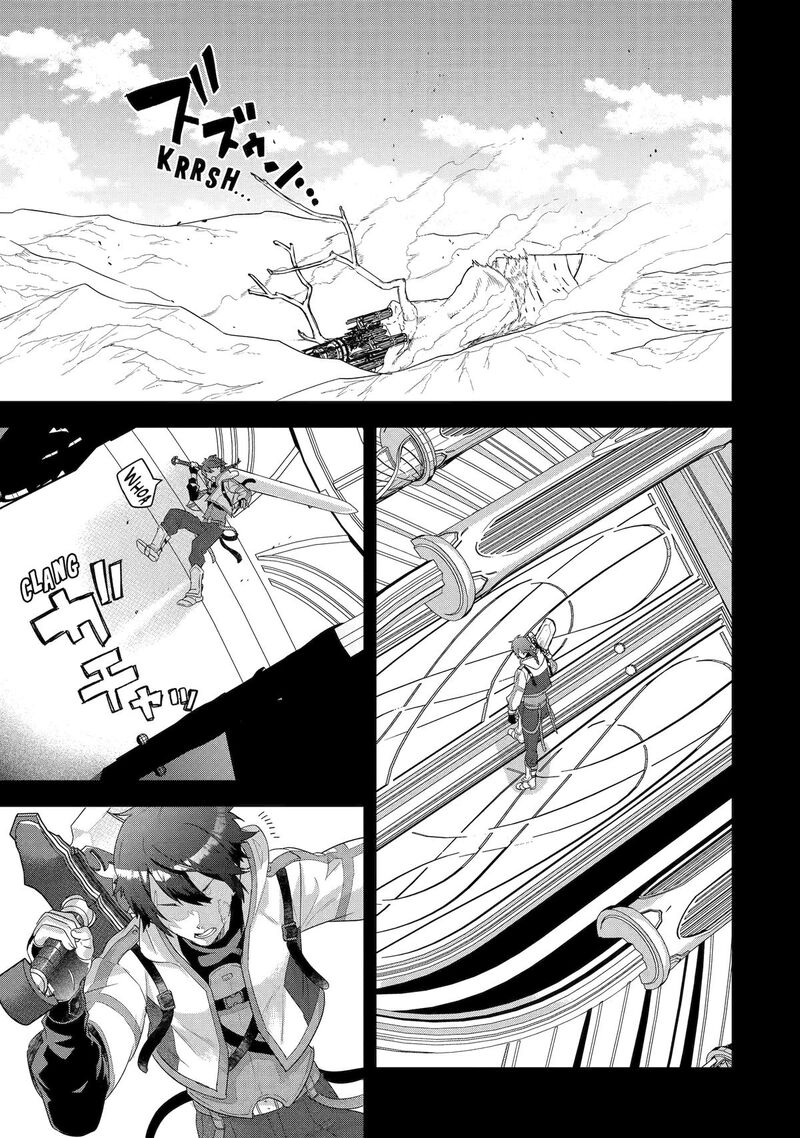 Eiyuu To Kenja No Tensei Kon 31 19