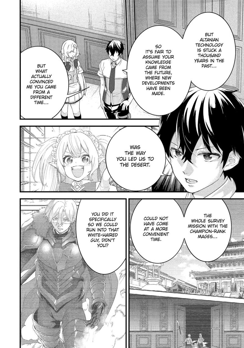 Eiyuu To Kenja No Tensei Kon 31 2