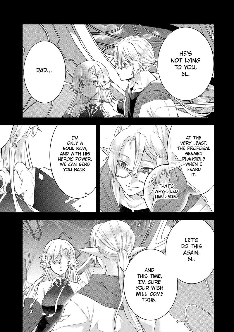 Eiyuu To Kenja No Tensei Kon 31 29