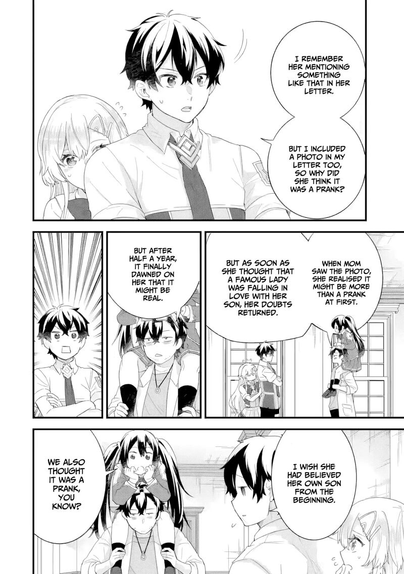 Eiyuu To Kenja No Tensei Kon 32 27