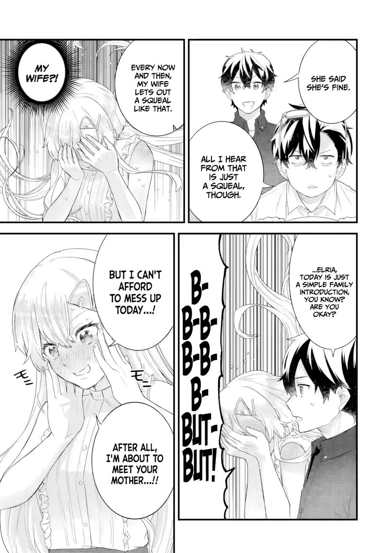 Eiyuu To Kenja No Tensei Kon 32 32