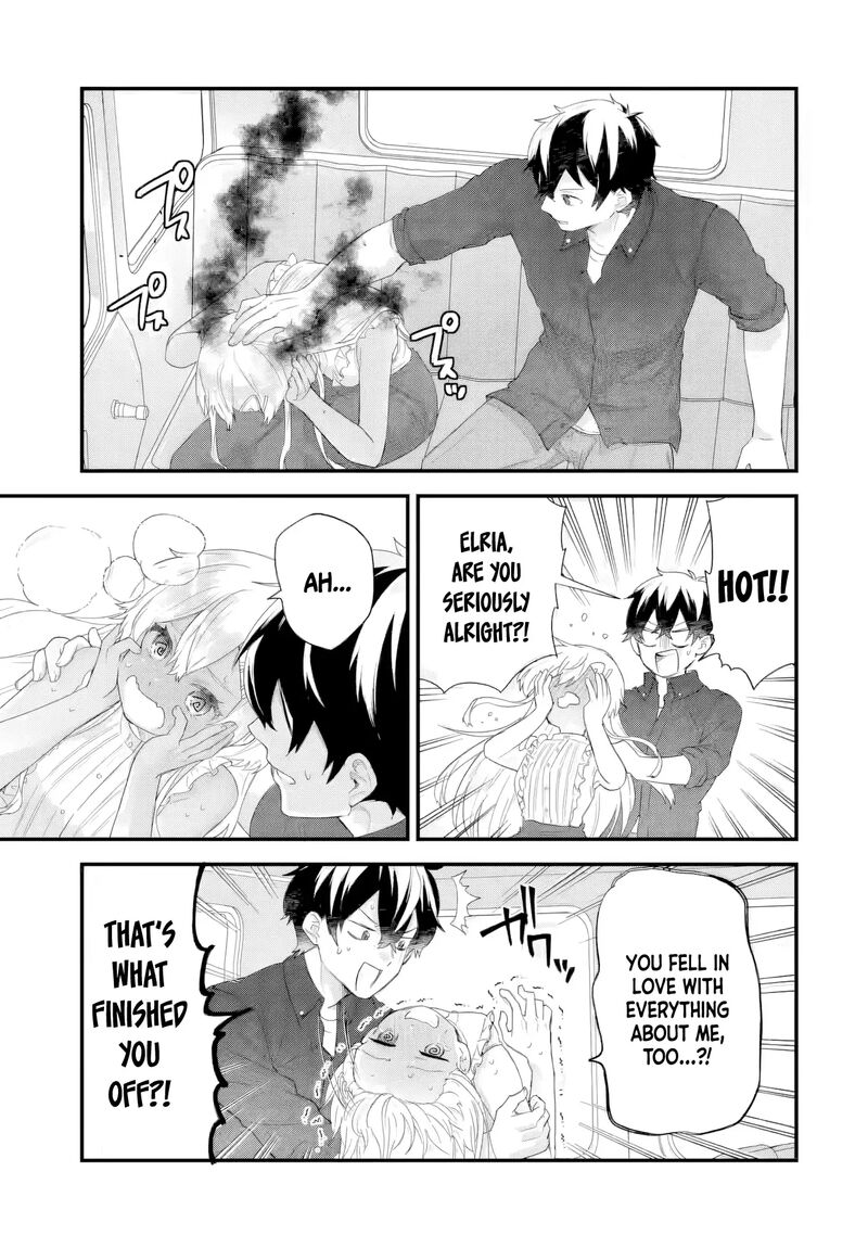 Eiyuu To Kenja No Tensei Kon 32 38