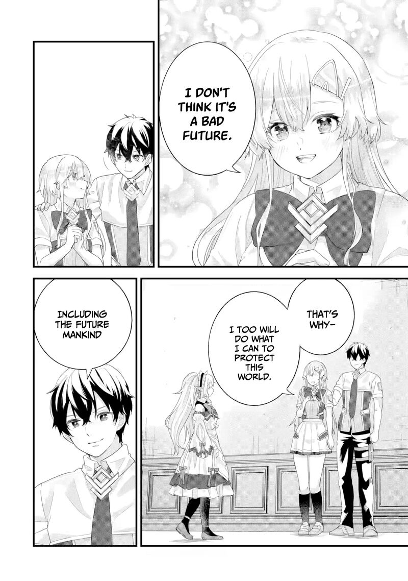 Eiyuu To Kenja No Tensei Kon 32 9