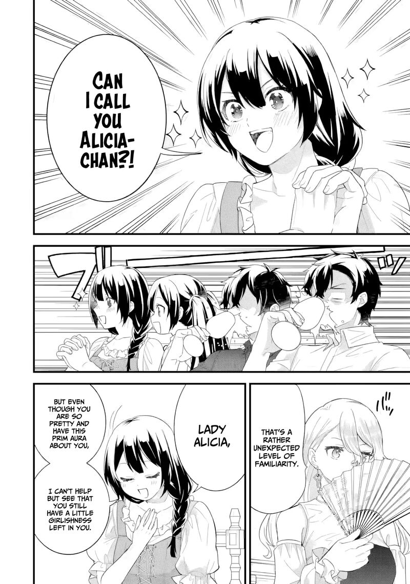 Eiyuu To Kenja No Tensei Kon 33 11