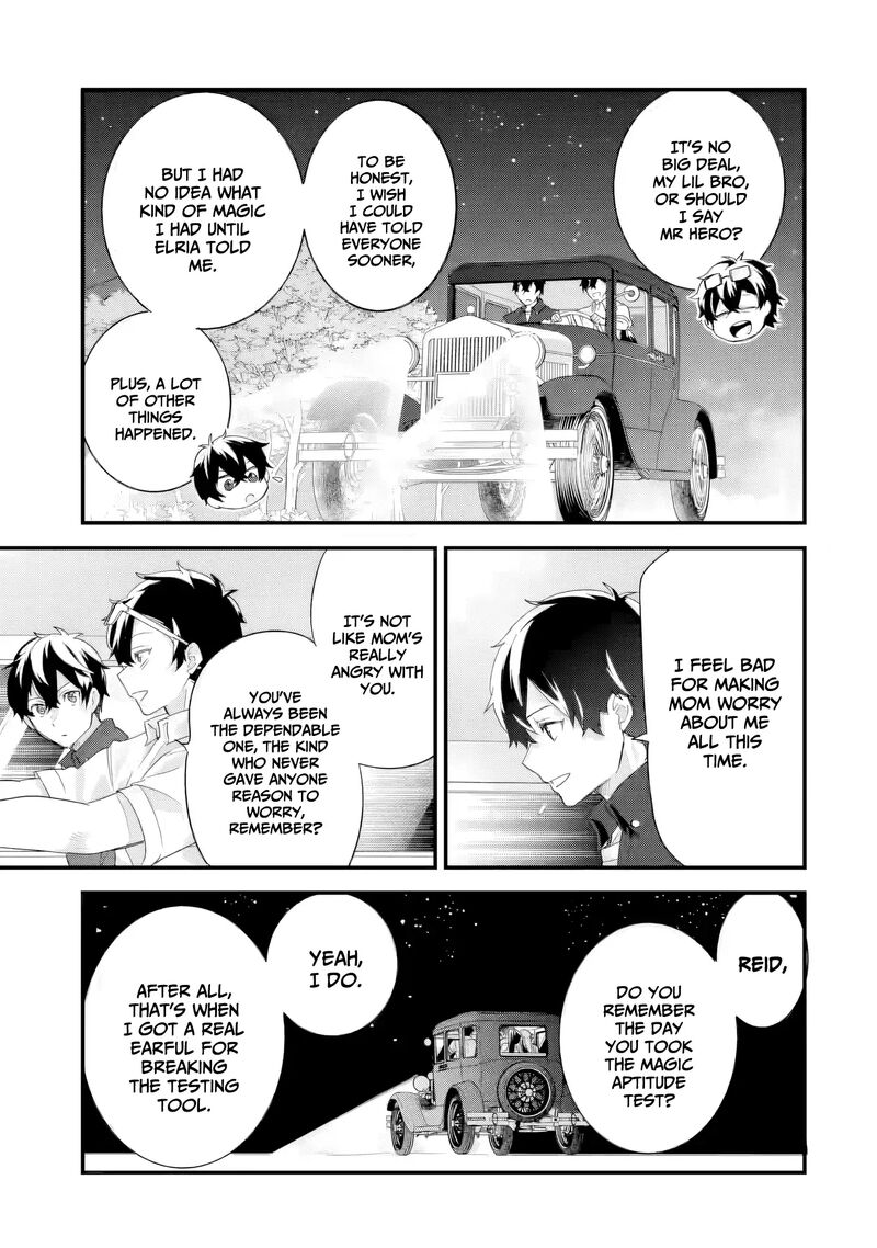 Eiyuu To Kenja No Tensei Kon 33 24