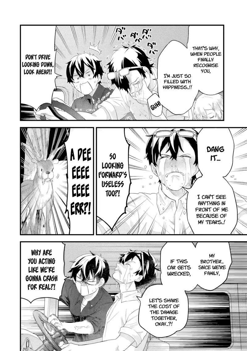 Eiyuu To Kenja No Tensei Kon 33 31