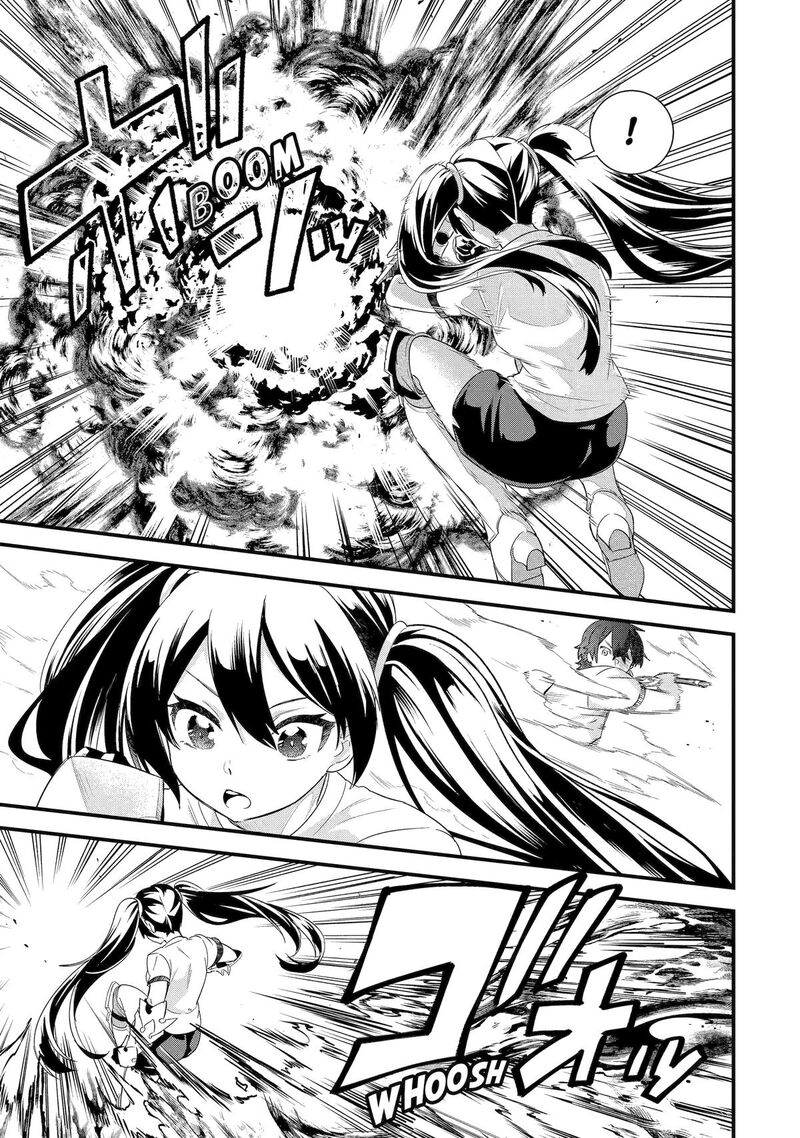 Eiyuu To Kenja No Tensei Kon 34 15