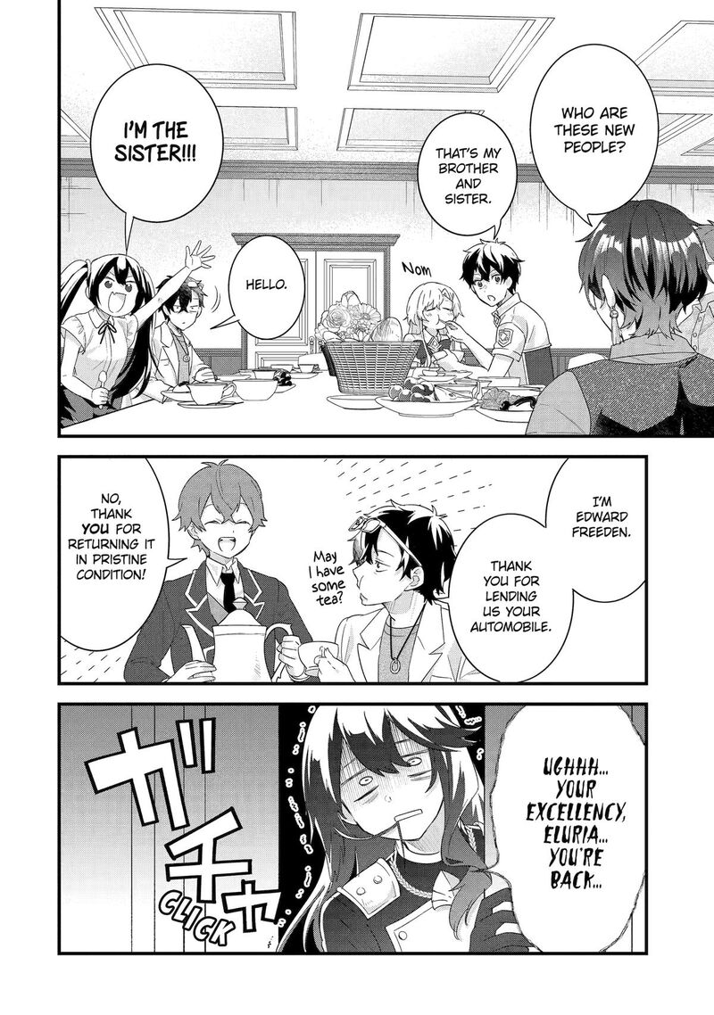 Eiyuu To Kenja No Tensei Kon 34 2