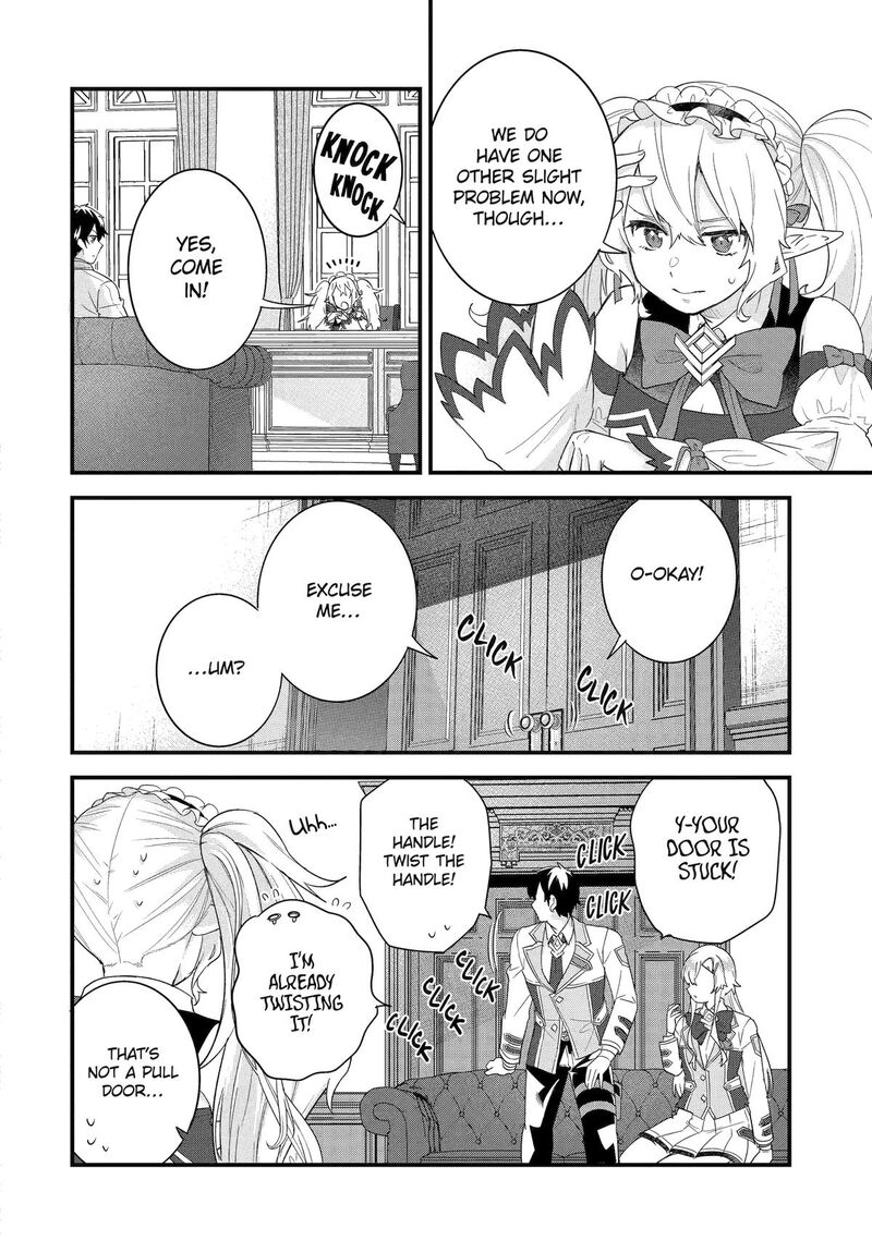 Eiyuu To Kenja No Tensei Kon 34 28