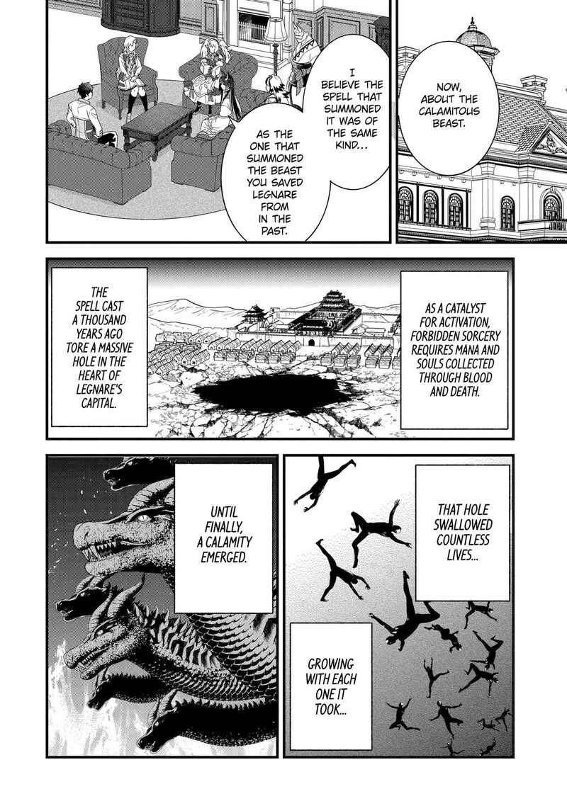 Eiyuu To Kenja No Tensei Kon 35 14