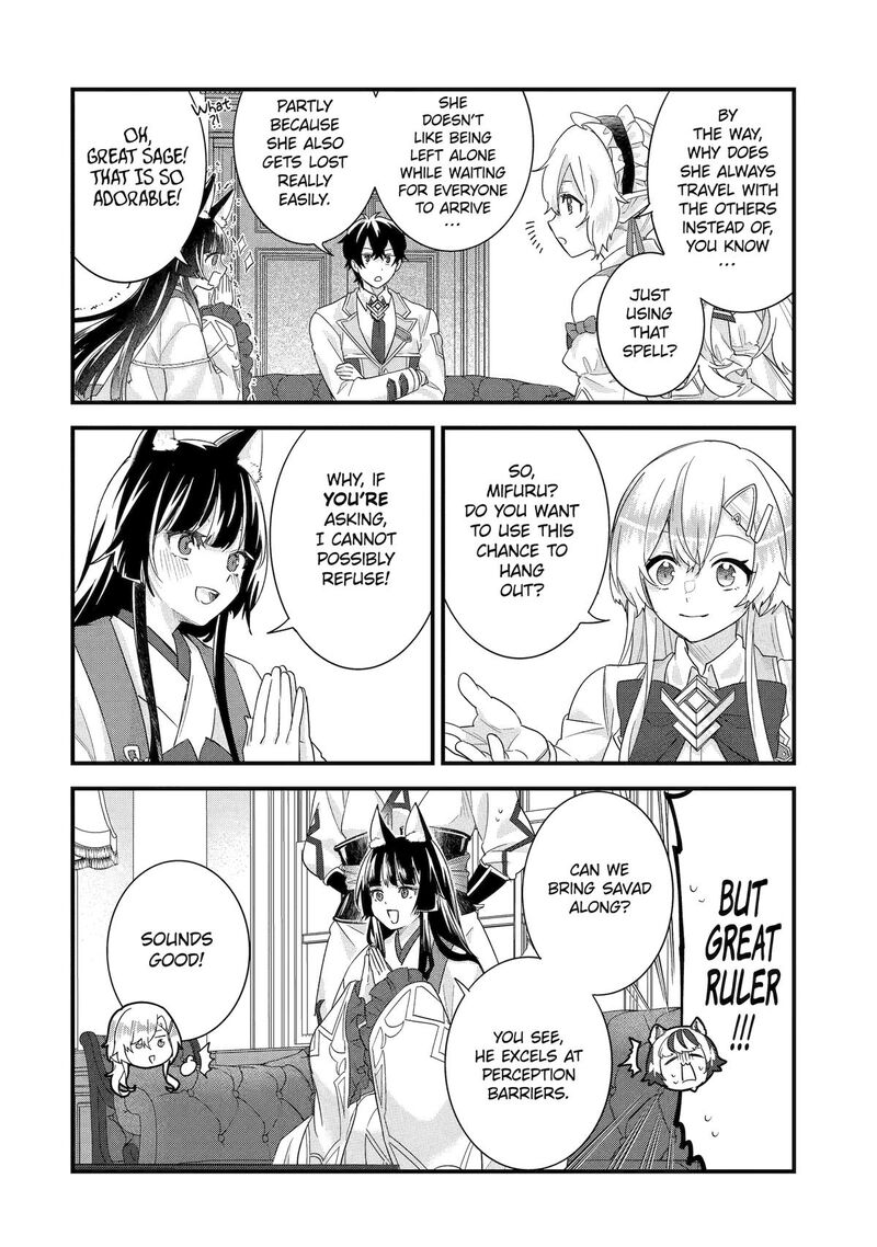 Eiyuu To Kenja No Tensei Kon 35 22