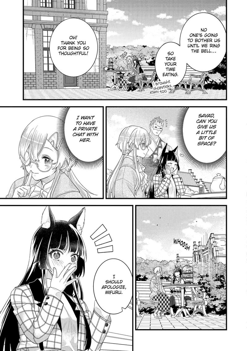 Eiyuu To Kenja No Tensei Kon 35 27