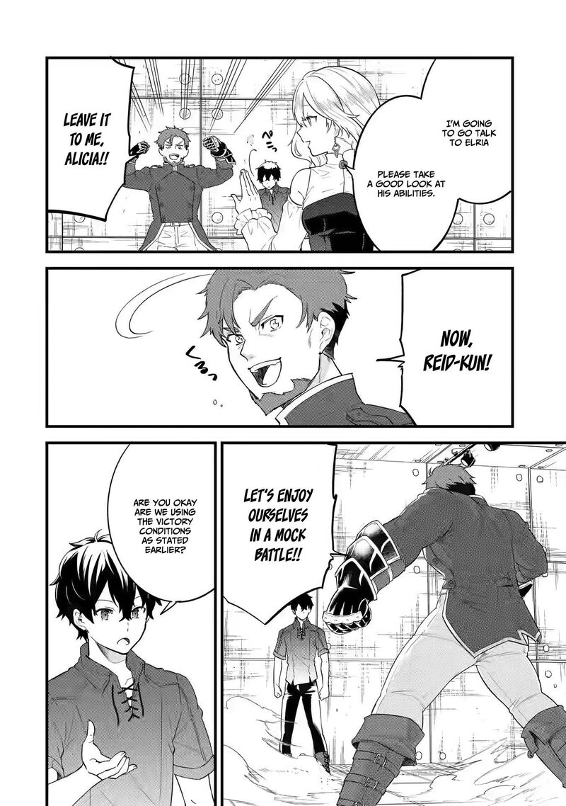 Eiyuu To Kenja No Tensei Kon 3a 3