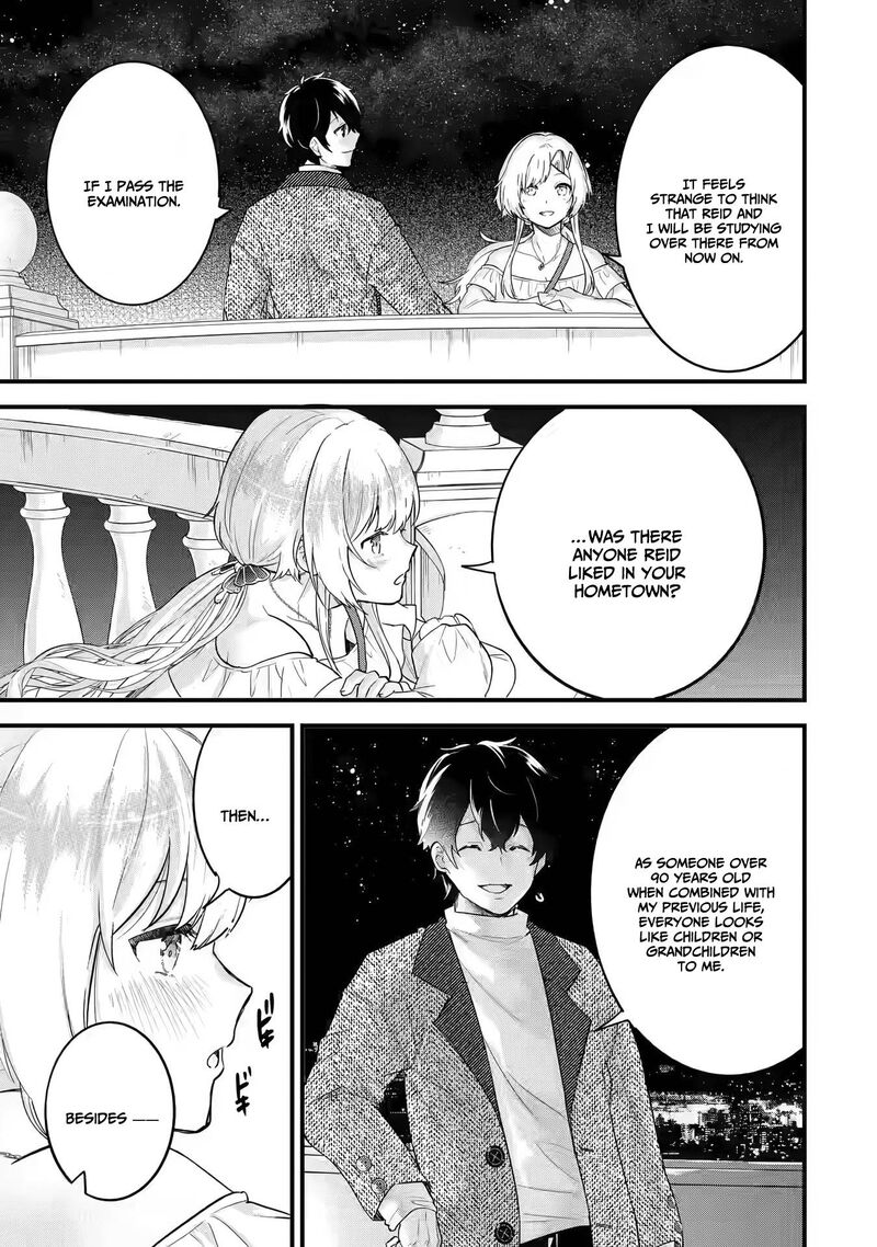 Eiyuu To Kenja No Tensei Kon 3b 15