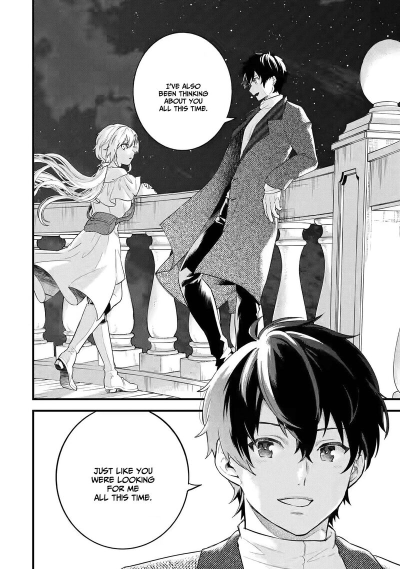 Eiyuu To Kenja No Tensei Kon 3b 16