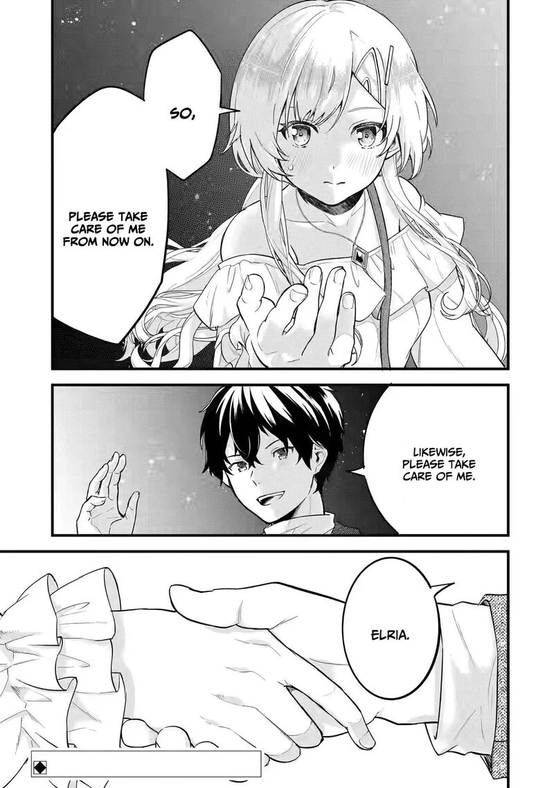 Eiyuu To Kenja No Tensei Kon 3b 19