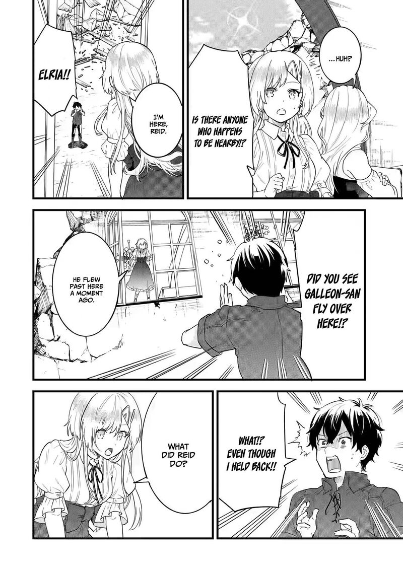 Eiyuu To Kenja No Tensei Kon 3b 2