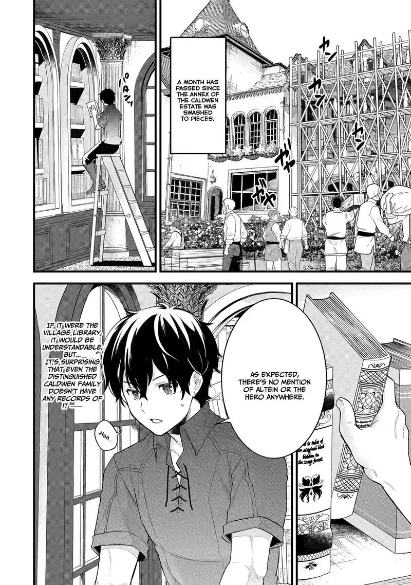 Eiyuu To Kenja No Tensei Kon 3b 4