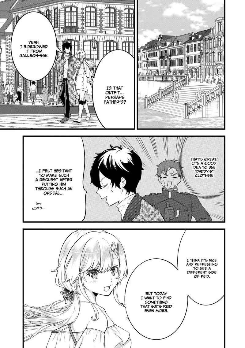 Eiyuu To Kenja No Tensei Kon 3b 9