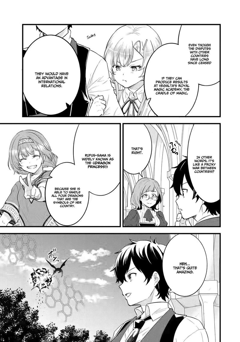 Eiyuu To Kenja No Tensei Kon 4a 13