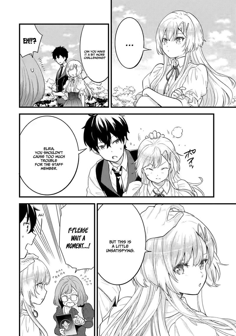 Eiyuu To Kenja No Tensei Kon 4a 16
