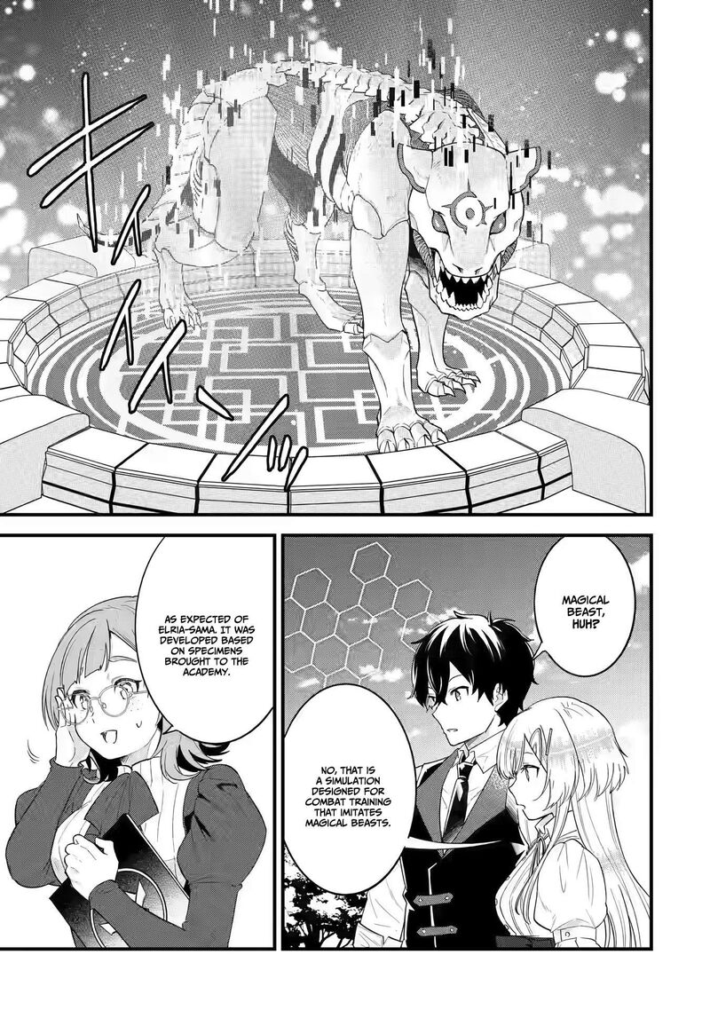 Eiyuu To Kenja No Tensei Kon 4a 17
