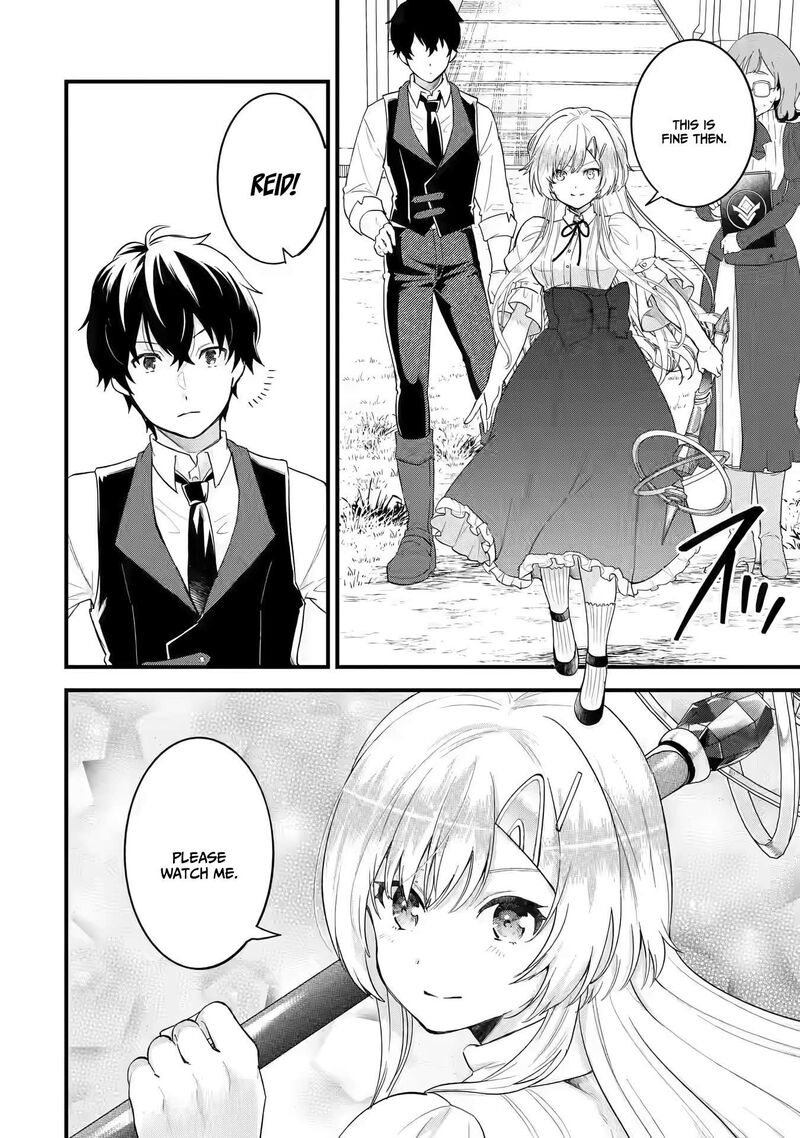 Eiyuu To Kenja No Tensei Kon 4a 18