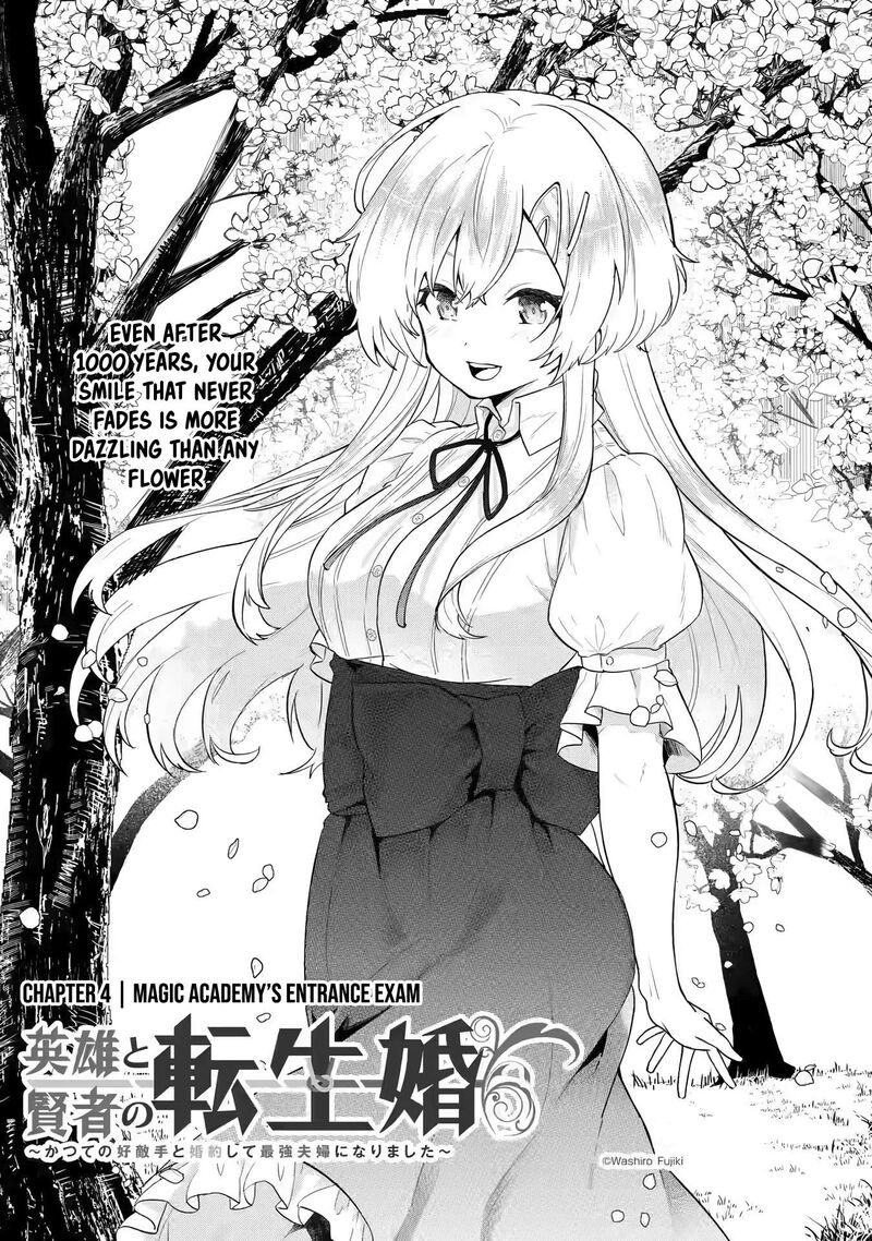 Eiyuu To Kenja No Tensei Kon 4a 2