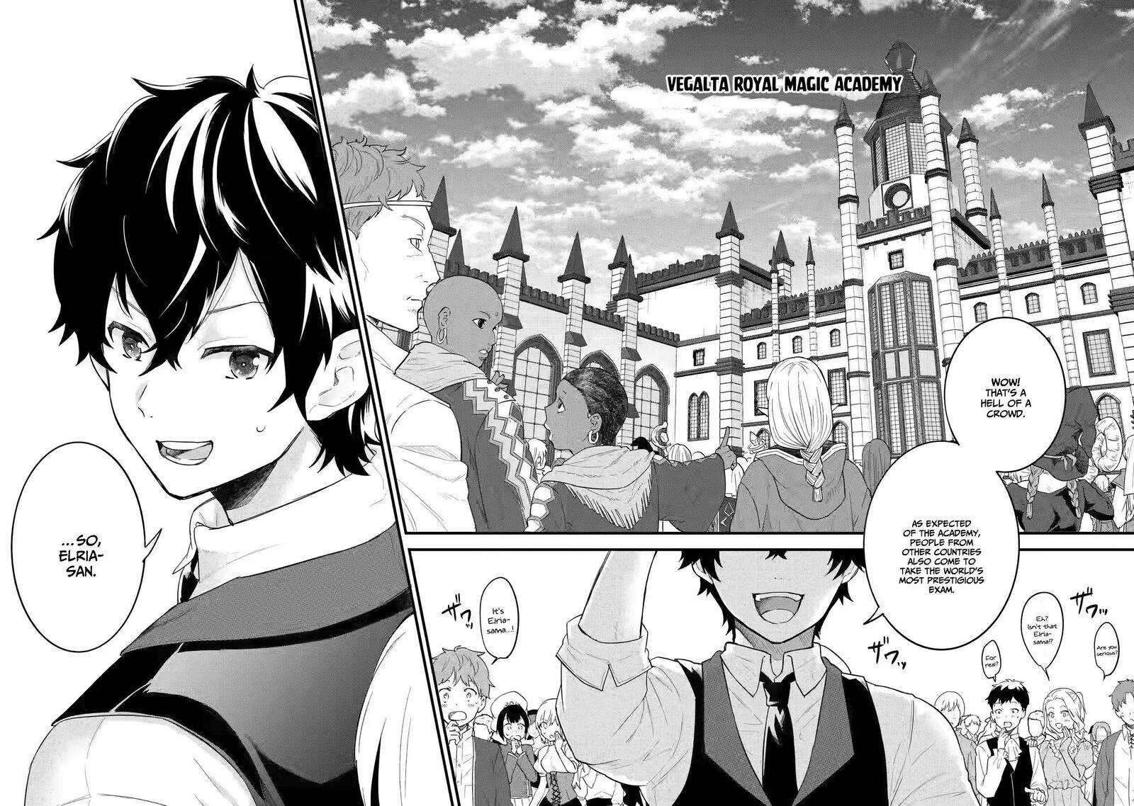 Eiyuu To Kenja No Tensei Kon 4a 3