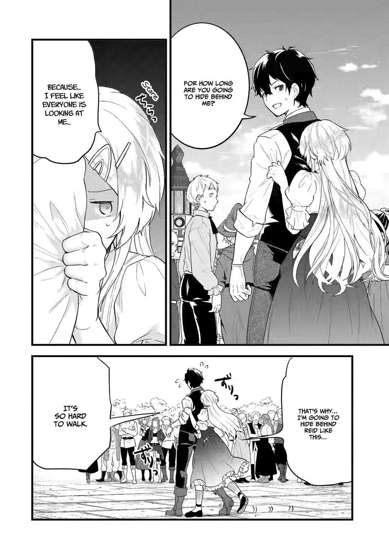 Eiyuu To Kenja No Tensei Kon 4a 4