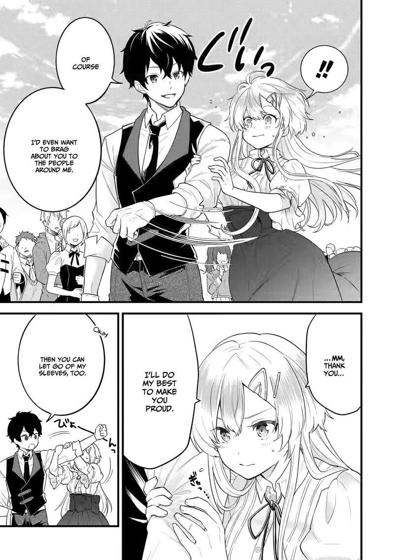 Eiyuu To Kenja No Tensei Kon 4a 7