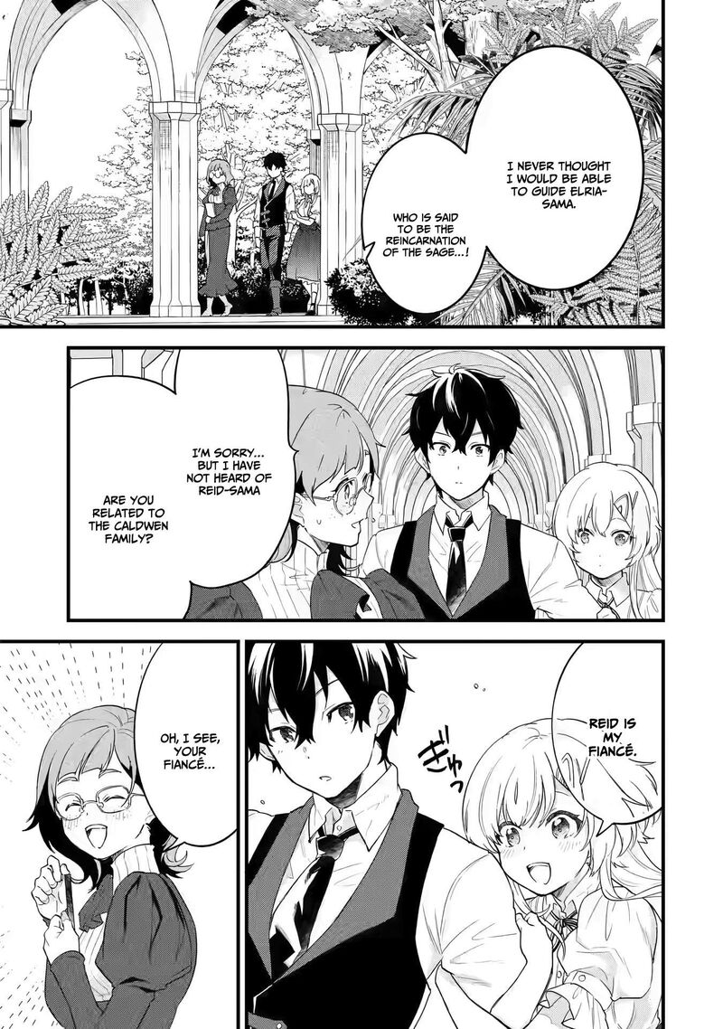 Eiyuu To Kenja No Tensei Kon 4a 9